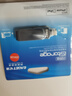 憶捷（EAGET）256GB Lightning USB3.0蘋果手機U盤 i66官方MFI認(rèn)證一鍵備份iphone/ipad擴容電腦筆記本兩用優(yōu)盤 曬單實拍圖