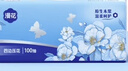 漫花藍茶花紙巾抽紙4層400張*40大包整箱批發(fā)家用餐巾面巾衛生紙 曬單實(shí)拍圖