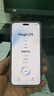 榮耀Magic7 Pro 衛(wèi)星通信版 2億像素超高清潛望長(zhǎng)焦 驍龍8至尊版 16+512 月影灰  5G AI手機(jī) 曬單實(shí)拍圖