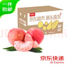 京鮮生  國(guó)產(chǎn)脆蜜桃 凈重4.5斤 單果150g+ 生鮮水果 源頭直發(fā)  曬單實(shí)拍圖