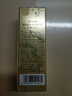 歐珀萊（AUPRES）臻源凝時修護精華油30ml 緊致抗皺滋養(yǎng)修護生日送親友中秋禮品 曬單實拍圖