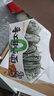 有你一面菠菜小刀削面 6個(gè)面餅410g 非油炸日曬面 面條方便面湯面蔬菜面 曬單實(shí)拍圖