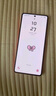 三星Samsung Galaxy Z Flip7 折疊屏手機 4.1英寸超大智能外屏 AI手機 徐明浩同款12GB+512GB 珊瑚紅 曬單實(shí)拍圖