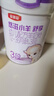 伊利金領(lǐng)冠悠滋小羊舒享羊奶粉【生羊乳】3段(1-3歲)700g 曬單實拍圖