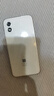 多親（QIN）Qin3ultra 6G+128G 防沉迷學生手機 初高中生智能學習手機  4G全網通可管控戒網癮電話 白金色 曬單實拍圖