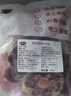 小牛紀  澳洲谷飼原切滿(mǎn)肉牛尾骨 凈重2斤 去皮牛肉燉煮食材源頭直發(fā) 曬單實(shí)拍圖
