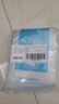 WIS玻尿酸極潤面膜 25g*20片散片【臨期清倉】 曬單實(shí)拍圖