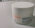 雅漾（Avene）【樊振東同款】控油凈膚保濕凝露50ml 保濕控油乳液面霜 曬單實(shí)拍圖