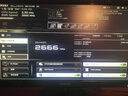 金百達（KINGBANK）16GB  DDR4 2666 臺式機內存條  intel專(zhuān)用條 黑爵 曬單實(shí)拍圖