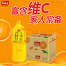 統(tǒng)一 鮮橙多 2L*6瓶 整箱裝 橙汁飲料 （新老包裝隨機發(fā)貨） 曬單實拍圖