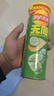 樂事（Lay's）薯片 多口味104g*9罐 組合裝 休閑零食百事食品送禮物送女孩 曬單實(shí)拍圖