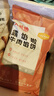 大希地 牛肉酥皮餡餅1040g 10片裝 拒絕邊角料 牛肉餅 早餐半成品 曬單實(shí)拍圖