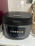 美的（Midea）電飯煲家用3-4-5-8個人多功能智能電飯鍋 4L大容量 柴火飯煮粥煲湯不粘內(nèi)膽蛋糕微壓 【家庭優(yōu)選】MB-RE429- 4L 4-5L 曬單實拍圖