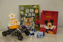 德國少年兒童動物大百科 精裝硬殼全彩大開本百科全書 德百什么是什么系列7-14歲小學(xué)生自然科普讀物一二三四五六年級暑假課外閱讀書籍 曬單實拍圖