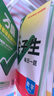 2026新版萬(wàn)唯中考初中尖子生每日一題數學(xué)物理化學(xué)七八九年級試題研究專(zhuān)題訓練培優(yōu)競賽必刷題初中教輔書(shū)總復習資料萬(wàn)維官方旗艦店 八年級 【數學(xué)通用版】+【物理】2本套裝 曬單實(shí)拍圖