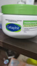 絲塔芙（Cetaphil）溫和特護(hù)保濕霜85g寶寶面霜嬰幼兒面霜兒童面霜潤膚乳液滋潤補(bǔ)水 曬單實(shí)拍圖