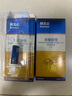 拜滅士 拜耳蟑螂藥5g殺蟲(chóng)劑滅蟑餌劑蟲(chóng)卵雙殺連環(huán)誘殺家用廚房 曬單實(shí)拍圖