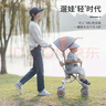 米藍圖遛娃神器嬰兒推車(chē)輕便折疊減震嬰兒車(chē)0-3歲用雙向推行大童溜娃車(chē) 一鍵收車(chē)免安裝溜娃神器 兒童便攜旅行手推車(chē)0-6歲 曬單實(shí)拍圖