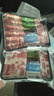 宅鮮匯新西蘭原切肥牛卷牛肉片肥牛片火鍋食材烤肉五花后胸壽喜鍋牛肉卷 新西蘭原切肥牛卷凈重2斤（2盒） 曬單實(shí)拍圖
