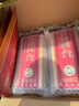 國臺 國標酒 53度 醬香型白酒 500ml*2 雙瓶裝 新老包裝隨機發(fā)貨 曬單實(shí)拍圖