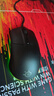 賽睿（SteelSeries）Rival3 Gen 2 玄夜黑 有線鼠標(biāo) 全制霸電競(jìng)游戲鼠標(biāo) FPS/無(wú)畏契約/打瓦游戲?qū)Ｓ?6鍵可編程 曬單實(shí)拍圖