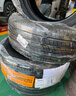 德國馬牌（Continental）汽車(chē)輪胎 205/55R16 91V UCJ 適配朗逸/速騰/寶來(lái)/卡羅拉 曬單實(shí)拍圖
