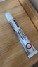 Dr.HillGod祛妊娠紋專(zhuān)用修復霜剖腹產(chǎn)后去消除淡化緊致肚皮孕婦疤痕硅酮凝膠 1盒見(jiàn)效裝【輕度妊娠紋|適用淡粉紋/紅色紋】 【德國婦產(chǎn)專(zhuān)家專(zhuān)研 醫用推薦去妊娠紋油孕婦專(zhuān)用】 曬單實(shí)拍圖