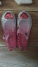 富羅迷女童涼鞋兒童果凍鞋公主風(fēng)鞋子軟底防滑休閑鞋 粉紅色 27  曬單實(shí)拍圖