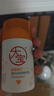 大寶維C美白淡斑精華乳50ml+a醇淡紋嫩膚60ml早c晚a護(hù)膚乳液面霜套裝 曬單實(shí)拍圖