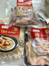 海文銘胡椒鮑魚(yú)豬肚雞 641g 加熱即食火鍋湯底底料廣東預(yù)制快手菜 曬單實(shí)拍圖