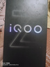 vivo iQOO 13 16GB+1TB 驍龍8至尊版 新品電競12期 免息 店里選購 iQOO Z10 Turbo 5G手機(jī) 星穹黑 16GB+512GB 官方標(biāo)配【贈(zèng)藍(lán)牙耳機(jī)】 曬單實(shí)拍圖