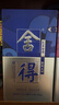 舍得 藝術(shù)舍得 致敬大師 濃香型 52度100ml 單瓶裝（顏色隨機無(wú)禮袋） 曬單實(shí)拍圖