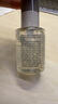 無印良品（MUJI）米糠發(fā)酵精華液 護(hù)膚 保濕 滋潤  OAU03A5A 50mL 曬單實(shí)拍圖