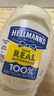 好樂(lè )門(mén)Hellmanns 西班牙進(jìn)口 原味蛋黃醬 漢堡醬輕食沙拉醬 235g 曬單實(shí)拍圖