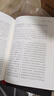 三國志 原著(zhù)精裝6冊 裴松之注全文通譯原文譯文注釋 小學(xué)生青少年成人版中國通史文白對照陳壽著(zhù)無(wú)刪減完整版中國歷史書(shū)籍 三國志6冊 曬單實(shí)拍圖