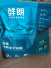 鮮朗低溫烘焙貓糧無(wú)谷幼貓成貓鮮郎營(yíng)養高蛋白雞肉全價(jià)全期通用型貓糧 烘焙貓糧2kg【單包裝】 曬單實(shí)拍圖