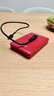 科碩（KESU）1TB 移動(dòng)硬盤大容量 雙盤備份USB3.0 外接機(jī)械硬盤 海量存儲(chǔ) 手機(jī)連接 2.5英寸 家庭存儲(chǔ) 曬單實(shí)拍圖