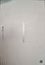 小米(MI) 平板6Pro 11英寸平板電腦 【國家補貼15%】144Hz高刷 2.8K超清 辦公娛樂(lè )平板 8+256GB黑色 曬單實(shí)拍圖