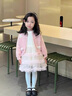 G.duck女童連衣裙春秋套裝2025新款兒童公主裙洋氣女寶寶針織開(kāi)衫兩件套 粉色愛(ài)心毛衣 90 尺碼1~2歲【 80-90cm】 曬單實(shí)拍圖