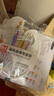 美邦祈富水粉顏料套裝24色12ml 畫(huà)畫(huà)美術(shù)專(zhuān)用 水粉畫(huà)學(xué)生兒童初學(xué)者練習石膏娃娃物件上色美術(shù)課色彩顏料 曬單實(shí)拍圖