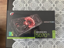 七彩虹（Colorful）iGame GeForce RTX 5070 Ti Advanced OC 16GB GDDR7 DLSS 4 電競(jìng)光追游戲設(shè)計(jì)電腦顯卡 曬單實(shí)拍圖