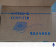 榮耀展機Magic Book Pro 16 Ultra9/7獨顯RTX5070高性能電競游戲學(xué)生 i7-8565 16+512 MX250 P16 原裝正品展機丨輕薄大屏 送電源鼠標鼠標墊電腦包 曬單實(shí)拍圖