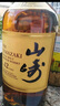 山崎（Yamazaki）1923 單一麥芽 日本威士忌 洋酒 700ml 禮盒  曬單實(shí)拍圖