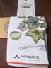 巍德（VAUDE）【騎闖天路同款】勃朗Blanc新款戶(hù)外P棉金標棉服男士輕薄徒步外套 午夜藍118-P金60G 【2-12°C】 L 曬單實(shí)拍圖
