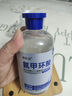 愛(ài)膚宜氨甲環(huán)酸精華液美白祛斑去黃淡斑淡化黑色素煙酰胺傳明酸濕敷液 曬單實(shí)拍圖