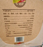 扳倒井 純釀 濃香型白酒 42度500ml*6瓶整箱裝純糧釀造口糧酒雙十一大促 曬單實(shí)拍圖