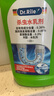 DR.RILEY進(jìn)口原液下水道去除小飛蟲殺蟲劑室內(nèi)防滅蚊水1L管道殺螞蟻蟑螂藥 曬單實(shí)拍圖
