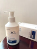 ZCL牙膏美白牙亮白抑菌除口臭清新口氣護(hù)齦去黃去牙漬牙結(jié)石垢兒童 曬單實(shí)拍圖
