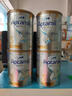 愛他美（Aptamil）白金澳洲版 幼兒配方奶粉 3段(12-36個(gè)月) 900g 澳洲白金 曬單實(shí)拍圖