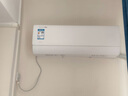 美的空調(diào) 大1.5匹 酷省電pro 新一級(jí)能效 變頻冷暖 家電國(guó)家補(bǔ)貼 節(jié)能壁掛式掛機(jī) KFR-35GW/N8KS1-1P 曬單實(shí)拍圖